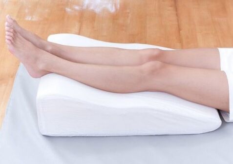 Cushion